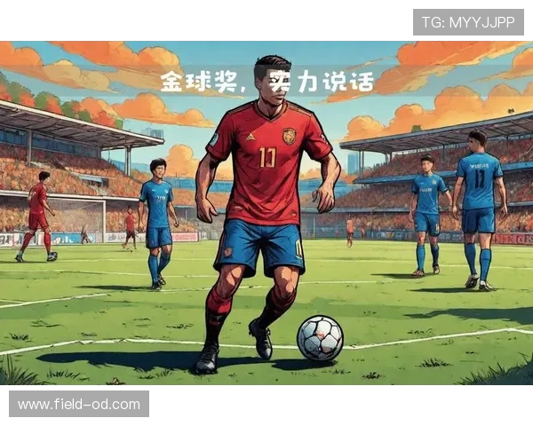 罗德里在国家队的战术作用与实际地位是否匹配？