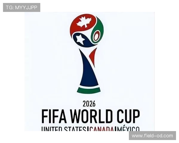 2026世界杯完整版资格计算规则 2026世界杯完整版资格计算规则