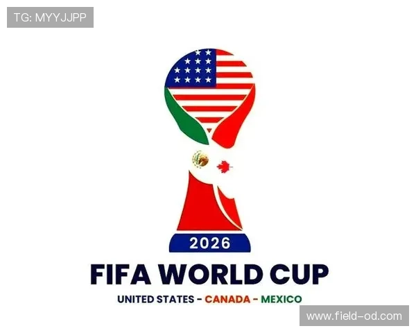 2026世界杯公平竞赛积分是什么
