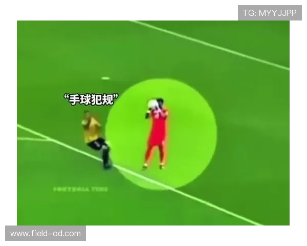 门将阻挡进攻球员是否犯规?规则如何界定合理防守与非法阻挡 门将阻挡进攻球员是否犯规?规则如何界定合理防守与非法阻挡