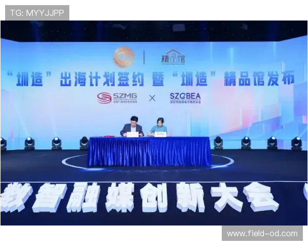 深圳新鹏城磨合期阵痛仍在持续,新援融入速度成胜负手 深圳新鹏城磨合期阵痛仍在持续,新援融入速度成胜负手